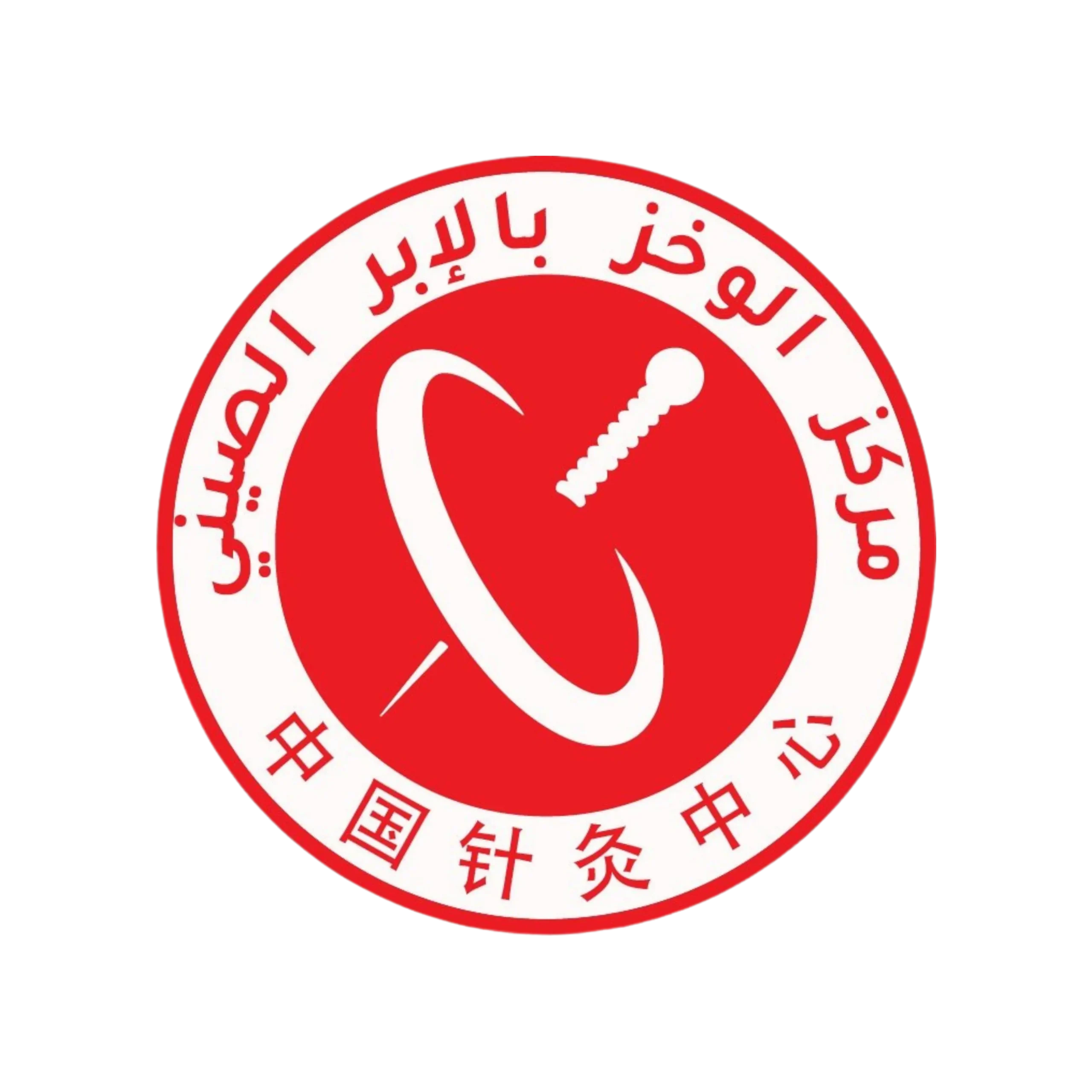 Centre Vision Health Care